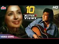 Download Lagu मेरे नैना सावन भादों [HD] Kishore Kumar Old Hindi Songs : Rajesh Khanna, Hema Malini | Mehbooba 1976