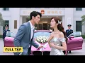 Download Lagu Thay em gái gả cho kẻ vũ phu, cô đi tìm trai trẻ nhưng lại bị chồng dẫn về cho cả đêm không ngủ