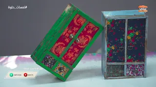 قطعة ديكور معتقه شكل النملية او الخزانة لمسات حلوة منال القاضي 