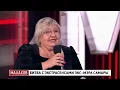 Download Lagu Малахов от 30.06.2025 | Битва с экстрасенсами экс мэра Самары