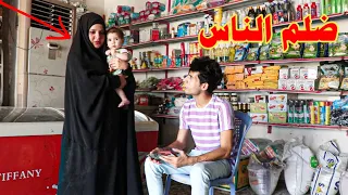 حال زوجه الشهيد في العراق قصه واقعية 