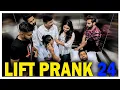 Download Lagu Lift Prank 24 | RJ Naved