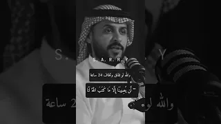  اكسبلور  توكلنا على الله دندنها