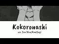 Download Lagu Kokoronashi - Ver. Sou (Kan/Rom/Eng) Lyrics
