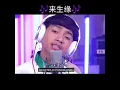 Download Lagu Lagu andika clark