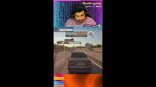 شوتیش کردم بریم بار ببریم 