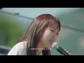 That song you think of when it rains... Jung In's one-of-a-kind voice(!) 'Rainy Season'♬