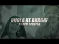 #Video | बोल बम लागतारऽ (DJ Remix) | #Khushi Kakkar | Ft. #Parul Yadav | Bhojpuri #Bolbam Song