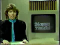 WDHO 24 News Tonight TV Commercial ABC WDHO Channel 24 Toledo November 1983
