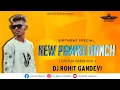 New Pamru Dance ( DHOLKI BAND MIX ) Dj Rohit Gandevi