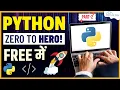Python Zero to Hero Complete Tutorial in 19 Hours Learn Python Concepts Part-2