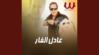                  دندنها