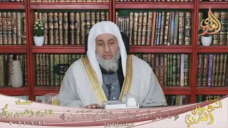 هل يلزم النوم  قبل صلاة قيام الليل   الشيخ مصطفي العدوي دندنها