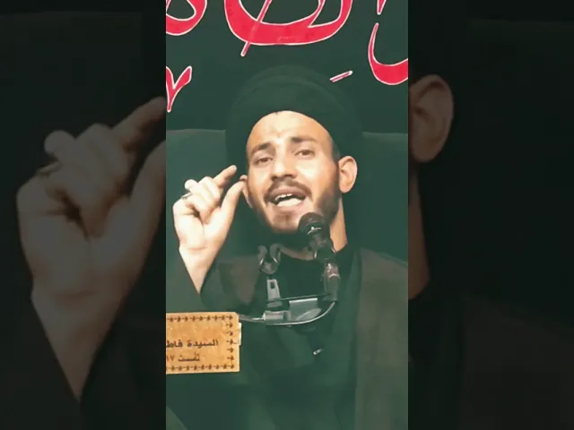 ⁣وَلا تَمشِ فِي الأَرضِ مَرَحًا إِنَّكَ لَن تَخرِقَ الأَرضَ وَلَن تَبلُغَ الجِبالَ طولًا