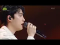 도경수(D.O.) - Perfect [더 시즌즈-지코의 아티스트] | KBS 240510 방송