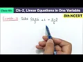 Class 8th Maths chapter 2 Example 16 solve linear equations in one variable NCERT New Book CBSE 2025