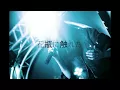 Download Lagu 【おん湯】Twitter動画まとめ【♨︎】