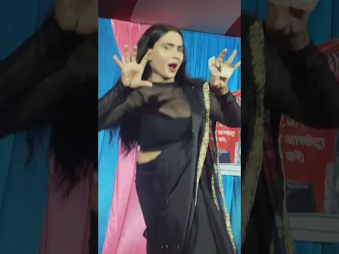 #Video | नाच नागिन जैसन | #Raushan Rohi & #Khushi Kakkar | Nach Nagin Jaisan | New #Maghi Song 2026