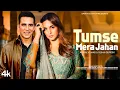 Download Lagu New Song 2025 | Tumse Mera Jahan | Akshay Kumar | Huma Qureshi | New Hindi Song | Romantic Song