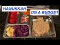 Budget Hanukkah Hanukkah Themed Lunchbox Latke Nosh Hanukkah Crafts and MORE