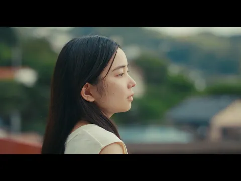 映画『あの娘は知らない』予告編