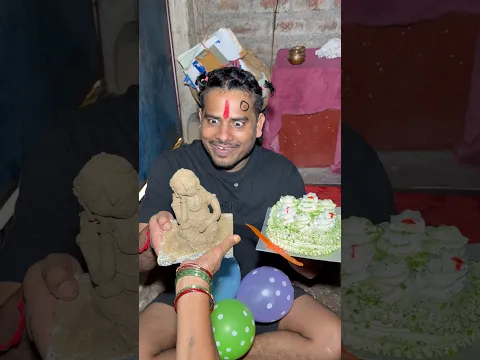 पागल चाचा ने श्री कृष्ण का ￼जन्मदिन ￼मनाया ￼🎁🎂 #trending #janmashtami #murti #emotional  #shorts
