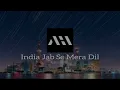 Download Lagu Cha Cha India Jab Se Mera Dil_-_TIKTOK VIRAL_-_(ArdyHds) REMIX