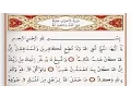 Download Lagu Surah Al Ahzab - Saad Al Ghamdi surah ahzab with Tajweed