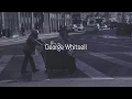 George Whitsell - Street Life