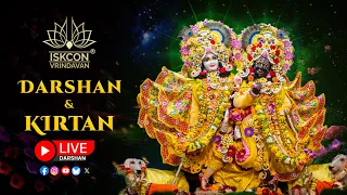 Live Darshan & Kirtan || 06-09-2026