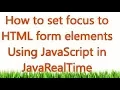 How To Set Focus On Textbox HTML Control Using Javascript