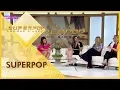 Download Lagu SuperPop com - Completo 14/10/19
