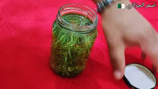 طريقة استخراج الزيوت من الاعشاب العطرية مثل زيت اكليل الجبل وزيت نعناع وزيت الزعتر الخ 