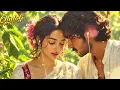 LAAVAN | Mind Relex Lo-Fi | Mofusion(Official Video) Jasmine Sandlas |Latest Punjabi songs 2026 