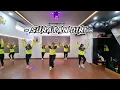 Download Lagu DJ SURATAN DIRI / RIA AMELIA / SENAM KREASI / DAM FIT CLUB / DANGDUT REMIX / CHOREO ZIN DETTY