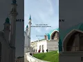 Download Lagu Al-Baqarah #quran #alquran #islam #indonesia #fypシ゚viral #fyp
