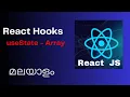 React Hooks Tutorial 5 - useState with Array
