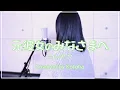 Download Lagu 元彼女のみなさまへ ‐acoustic arrange ver.‐ / コレサワ【covered by Kotoha】