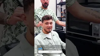 الشامي يا ليل ويالعين من بعدك عمر ما هوينا Al Shami 