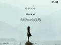 Download Lagu Kokoronashi//Covered by SHUANG SHENG( MM subtitled)