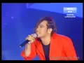 Def Gab C-MERAH-final ikon msia 2007