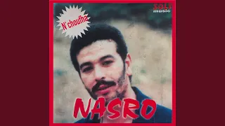 Difference Bin Galbi Ou Galbek 