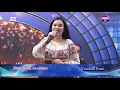 Download Lagu Teodora Pana - Ascultare - LIVE LA EMI TV