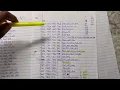 RECAP PLAY THOSE MIRROR NUMBERS