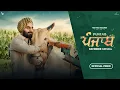 Download Lagu Punjab (Official Video )- Ravinder Grewal | New Punjabi Songs 2025 | Latest Punjabi Songs 2025