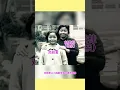Lagu In 1970, 17 year old Teresa Teng and her mother, Zhao Sugui, took precious group photos#oldphoto
