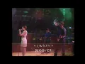 Hooverphonic ~ 2Wicky (live at Prettig Gestoord 1996) feat. Esther Lybeert 
