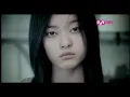 Fan - Epik High