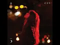 The End (끝)