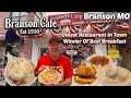 Branson Cafe Restaurant Breakfast Review 116 Year Old Cafe Winner Of Best Breakfast In Branson MO